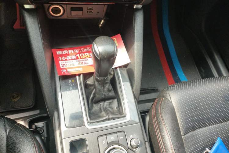 Used Mazda CX-5 2015 2.0L Automatic Two-Wheel Drive Urban Version Gear Lever