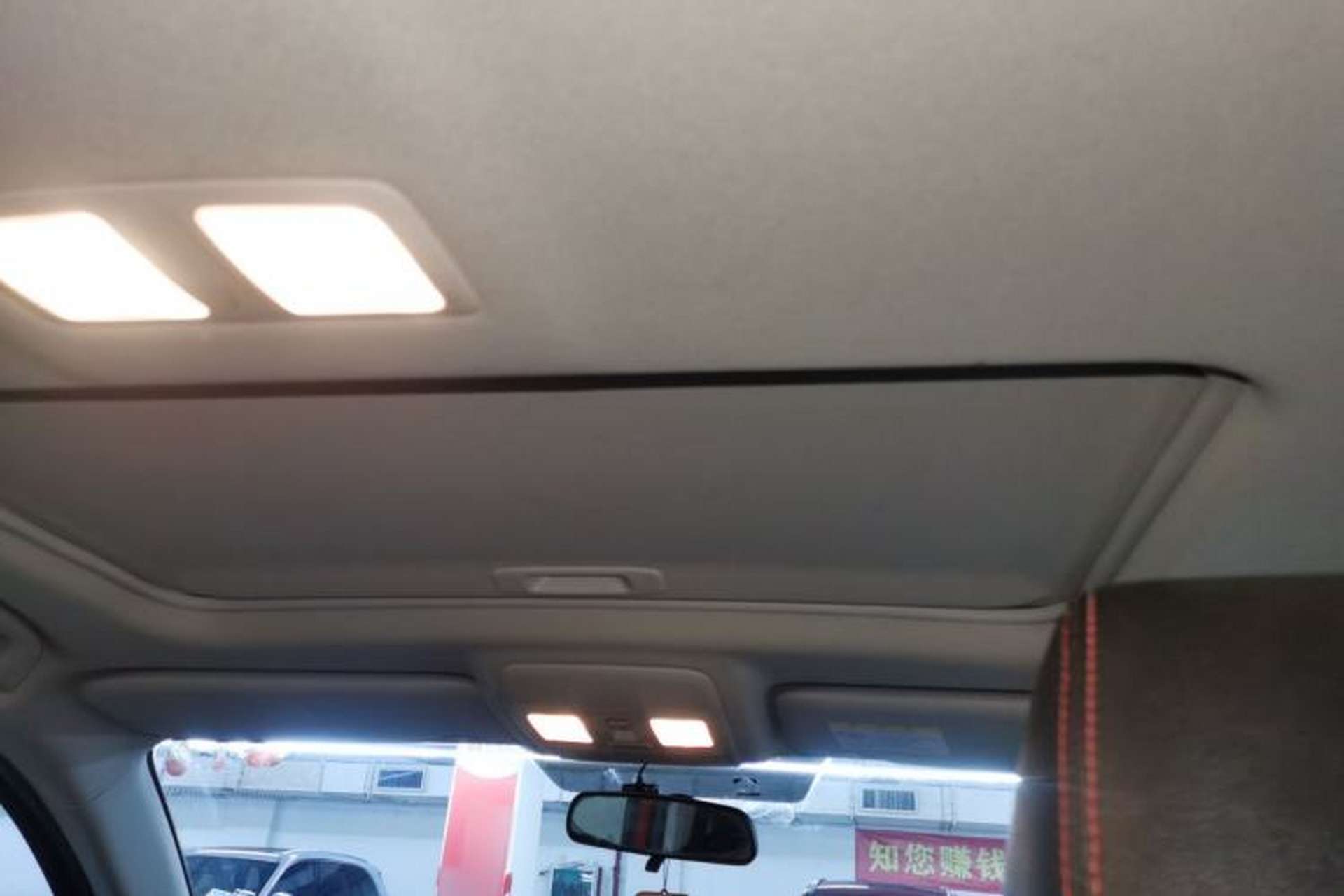 Used Mazda CX-5 2015 2.0L Automatic Two-Wheel Drive Urban Version Headliner
