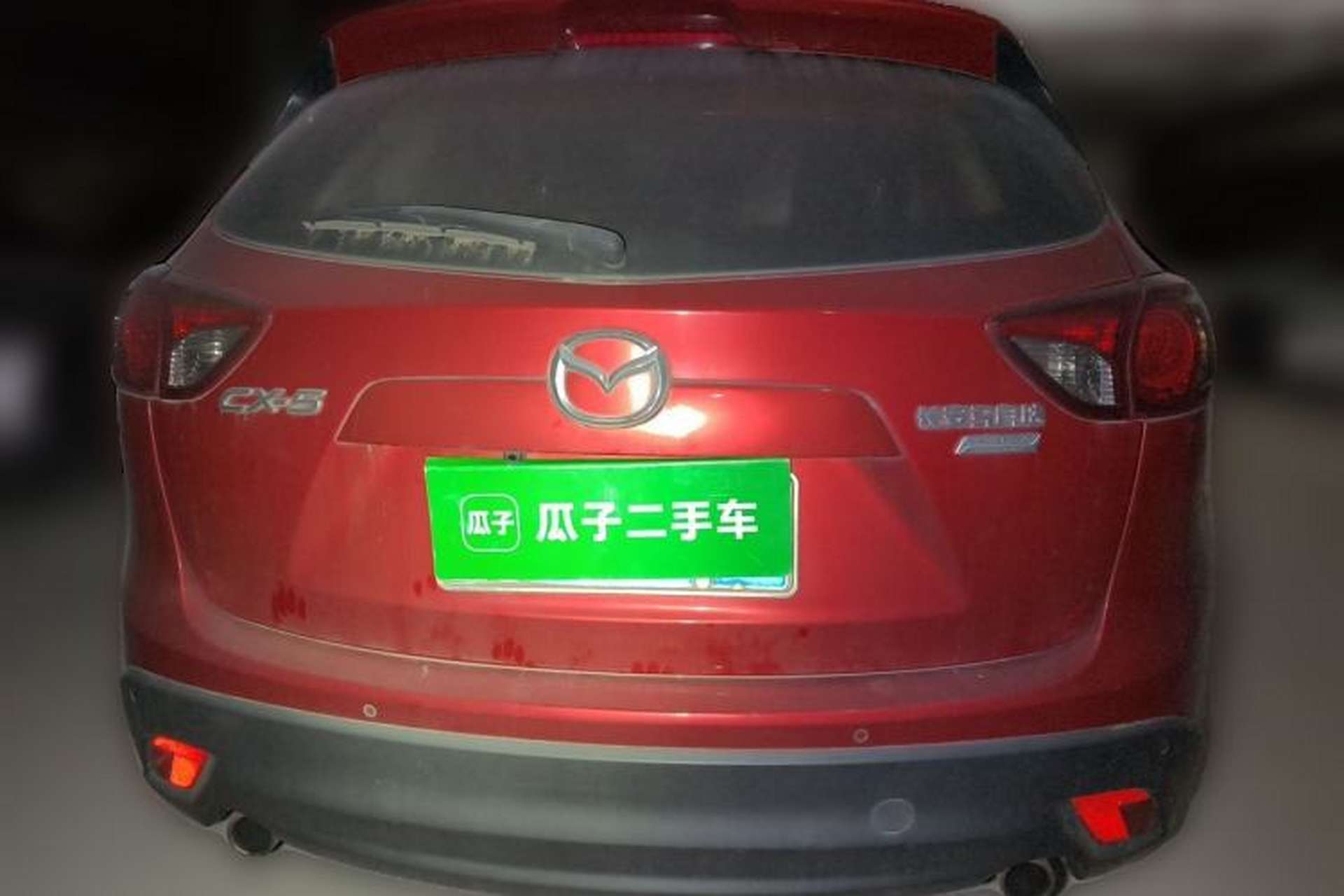 Used Mazda CX-5 2015 2.0L Automatic Two-Wheel Drive Urban Version Rear