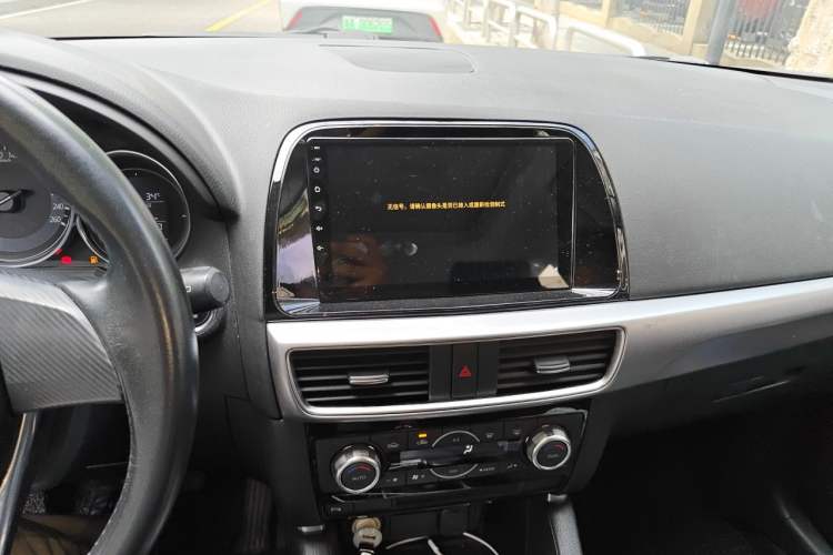 Used Mazda CX-5 2015 2.0L Automatic Two-Wheel Drive Urban Version Audio And AC Panel