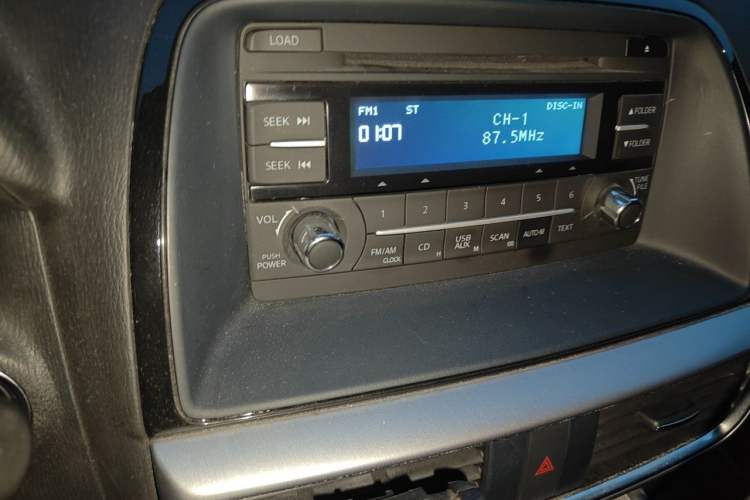 Used Mazda CX-5 2015 2.0L Automatic Two-Wheel Drive Urban Version Audio And AC Panel