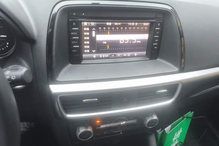 Used Mazda CX-5 2015 2.5L Automatic 4x4 Prestige Edition Audio And AC Panel