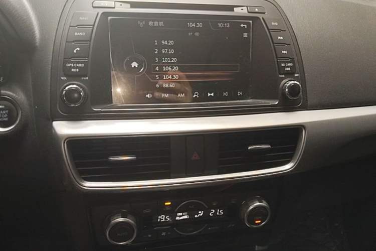 Used Mazda CX-5 2015 2.0L Automatic Two-Wheel Drive Urban Version Audio And AC Panel