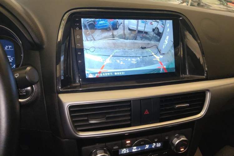 Used Mazda CX-5 2015 2.0L Automatic Two-Wheel Drive Urban Version Audio And AC Panel
