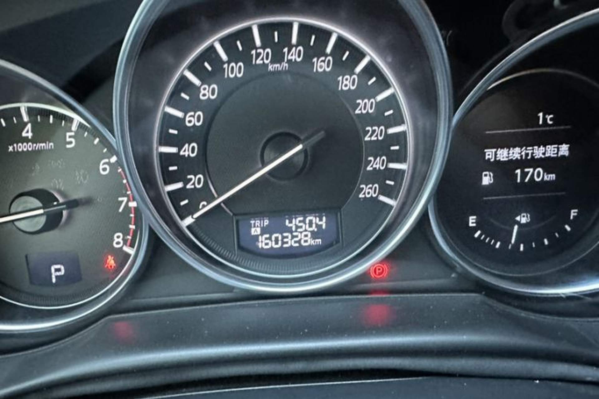 Used Mazda CX-5 2015 2.5L Automatic 4x4 Prestige Edition Odometer Close Up