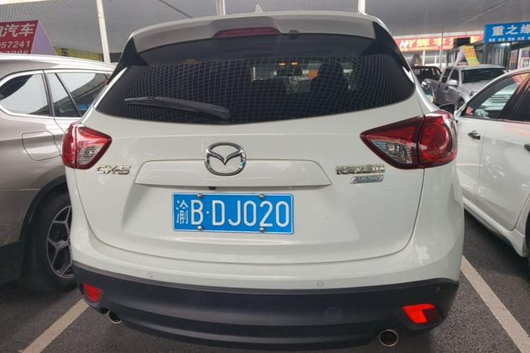 Used Mazda CX-5 2015 2.5L Automatic 4x4 Prestige Edition Rear
