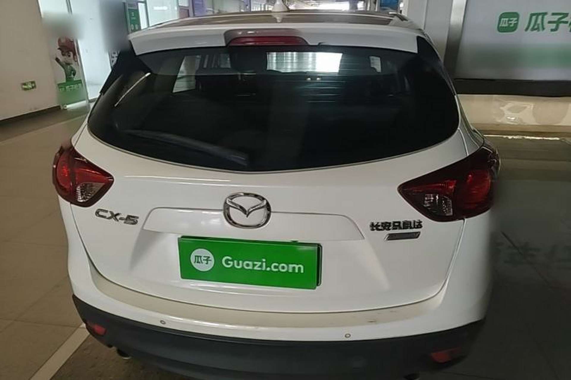 Used Mazda CX-5 2015 2.0L Automatic Two-Wheel Drive Urban Version Rear