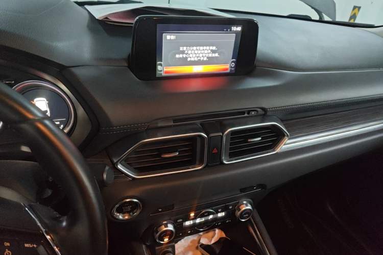 Used Mazda CX-5 2017 2.5L Automatic 2WD ZhiZun Version China VI Standard Audio And AC Panel