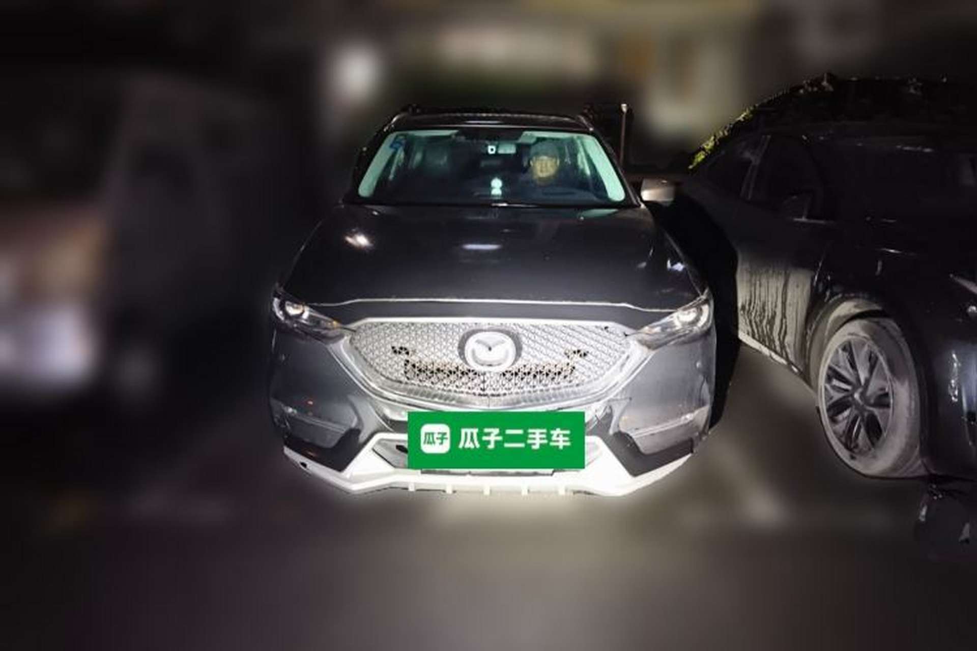 Used Mazda CX-5 2017 2.5L Automatic 2WD ZhiZun Version China VI Standard Front