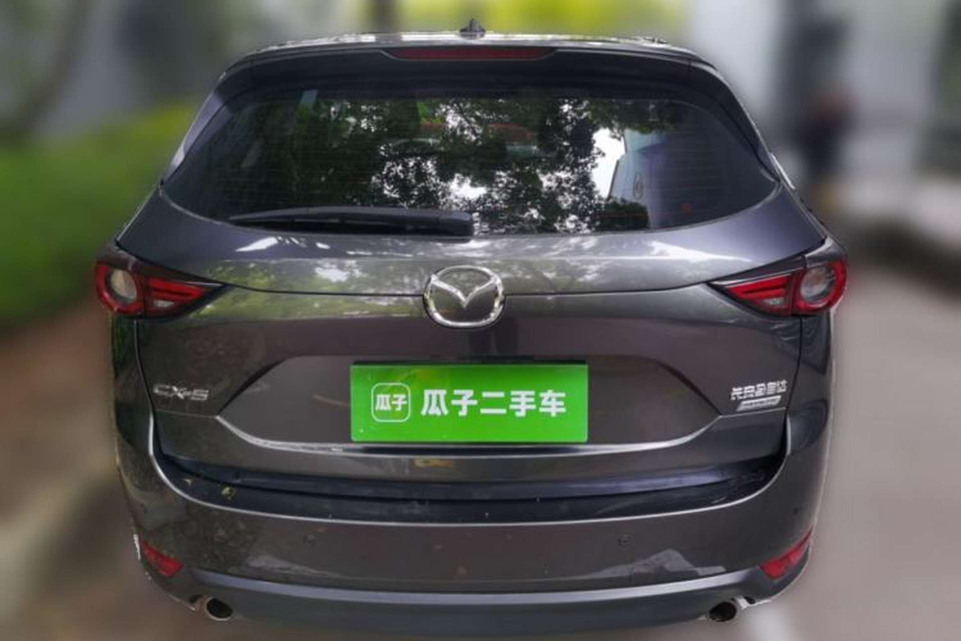 Used Mazda CX-5 2017 2.0L Automatic 2WD Smart Enjoyment Version China V Standard Rear