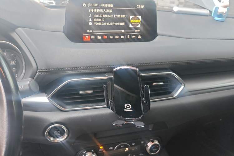 Used Mazda CX-5 2017 2.0L Automatic 2WD ZhiShang Trim China V Standard Audio And AC Panel