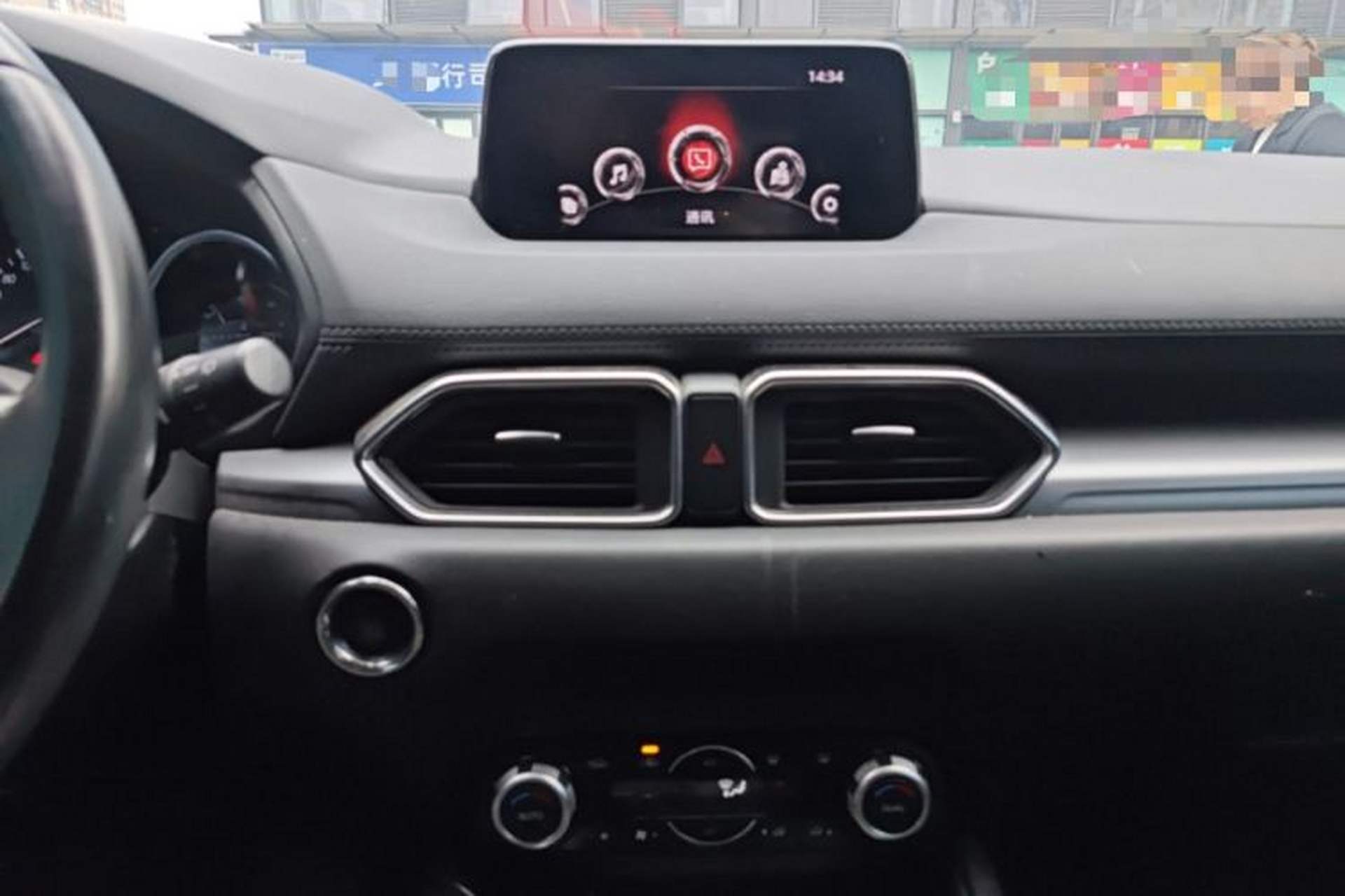 Used Mazda CX-5 2017 2.0L Automatic 2WD ZhiShang Trim China V Standard Audio And AC Panel