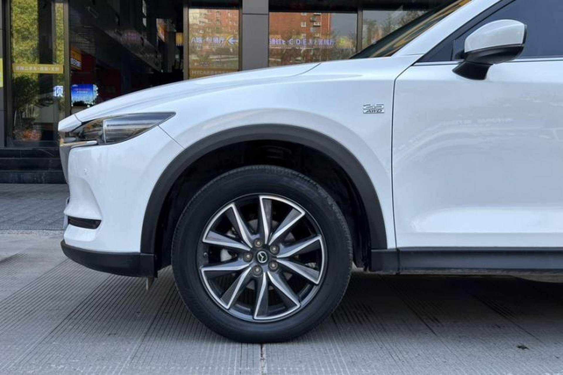 Used Mazda CX-5 2017 2.5L Automatic 4x4 ZhiZun Version China V Standard Exterior 9