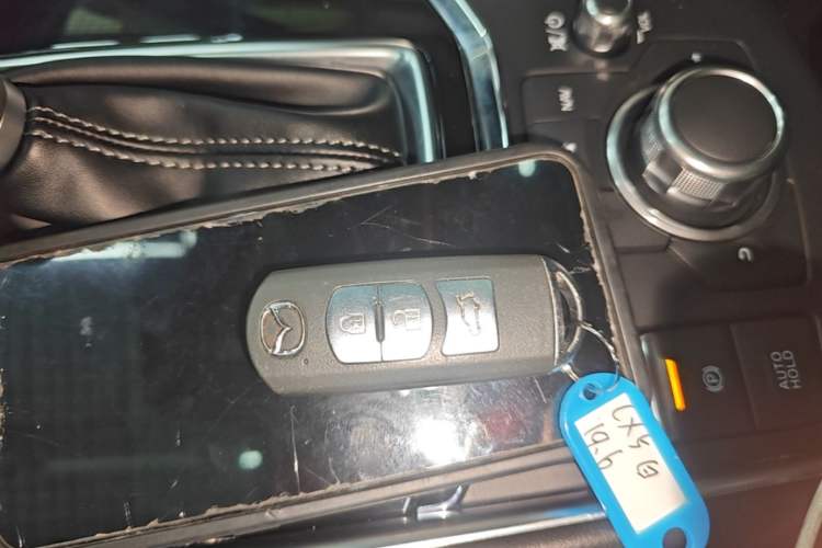 Used Mazda CX-5 2017 2.5L Automatic 2WD ZhiZun Version China VI Standard Vehicle Key