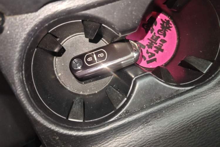 Used Mazda CX-5 2017 2.0L Automatic 2WD Smart Enjoyment Version China V Standard Vehicle Key