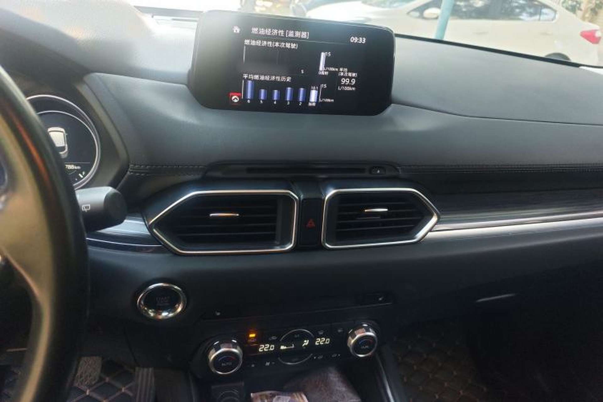 Used Mazda CX-5 2019 Cloud-Controlled Version 2.5L Automatic Two-Wheel Drive Prestige Model China V Standard Audio And AC Panel