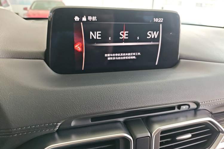 Used Mazda CX-5 2020 2.5L Automatic Two-Wheel Drive ZhiZun Version Audio And AC Panel
