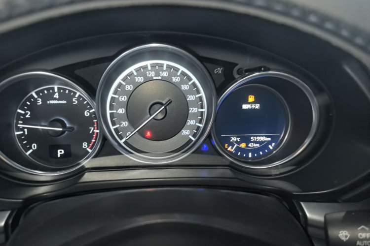 Used Mazda CX-5 2020 Revised Version 2.0L Automatic Two-Wheel Drive Smart Type Instrument Cluster