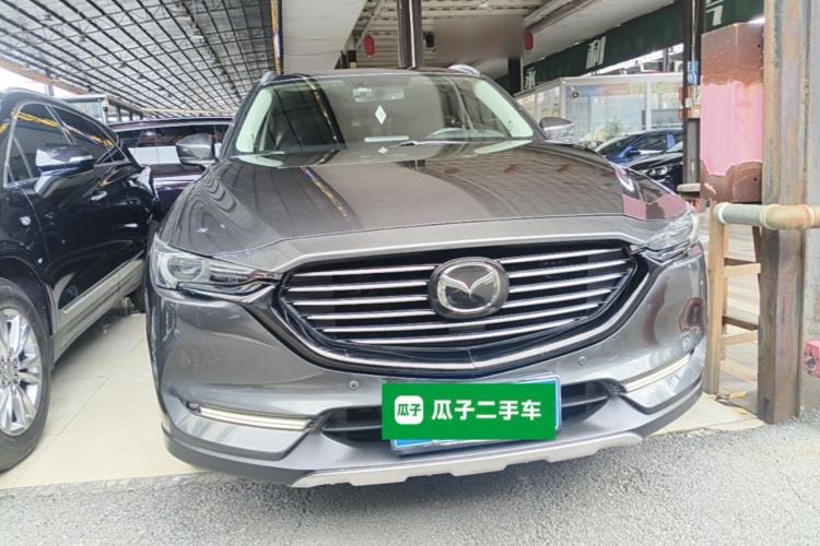 Used Mazda CX-5 2020 2.5L Automatic Two-Wheel Drive ZhiZun Version Front