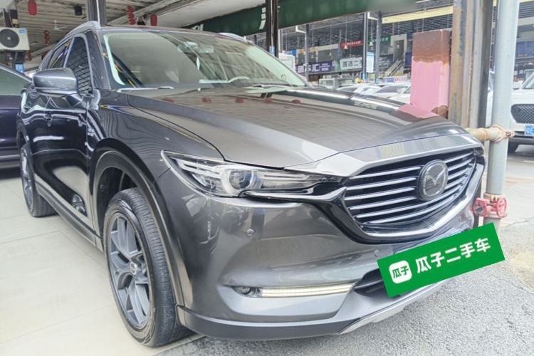Used Mazda CX-5 2020 2.5L Automatic Two-Wheel Drive ZhiZun Version Front Right 45 Deg