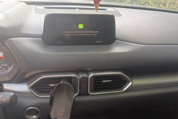 Used Mazda CX-5 2020 2.5L Automatic Two-Wheel Drive Smart Version Audio And AC Panel