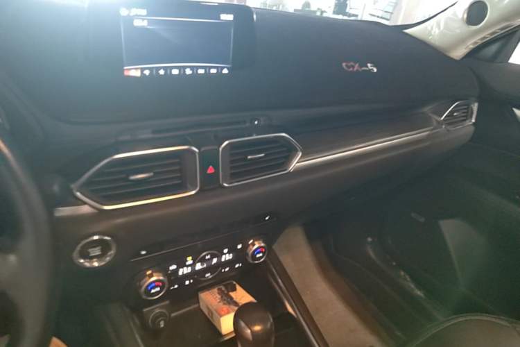 Used Mazda CX-5 2020 2.5L Automatic 4x4 Flagship Edition Audio And AC Panel