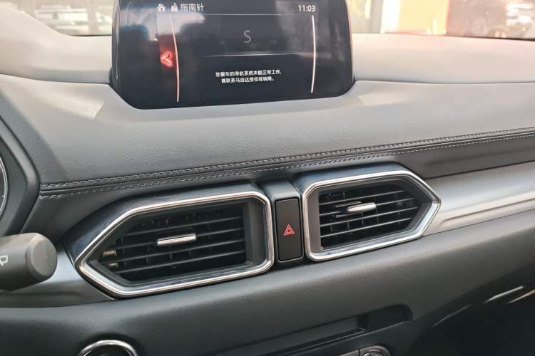 Used Mazda CX-5 2020 Revised Version 2.0L Automatic Two-Wheel Drive Smart Type Audio And AC Panel