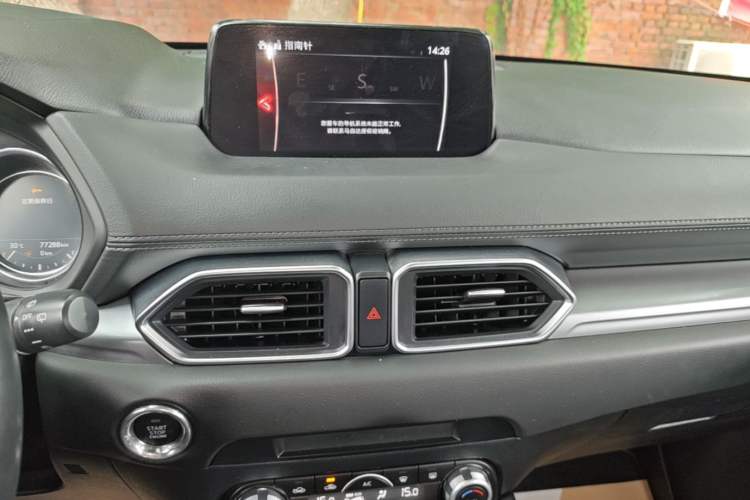 Used Mazda CX-5 2020 2.0L Automatic Two-Wheel Drive Smart Version Audio And AC Panel