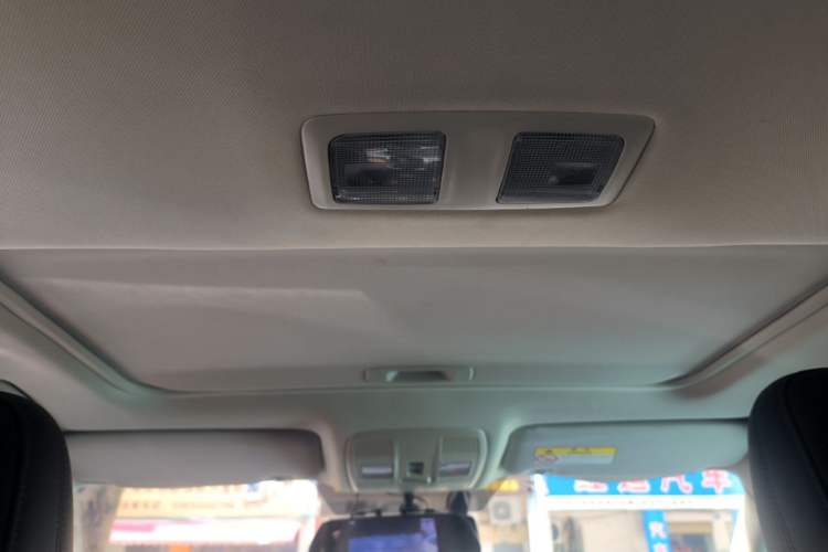 Used Mazda CX-5 2020 Revised Version 2.0L Automatic Two-Wheel Drive ZhiZun Trim Headliner