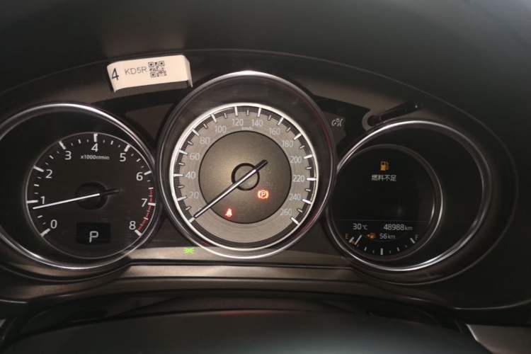 Used Mazda CX-5 2020 Revised Version 2.0L Automatic Two-Wheel Drive Smart Type Instrument Cluster
