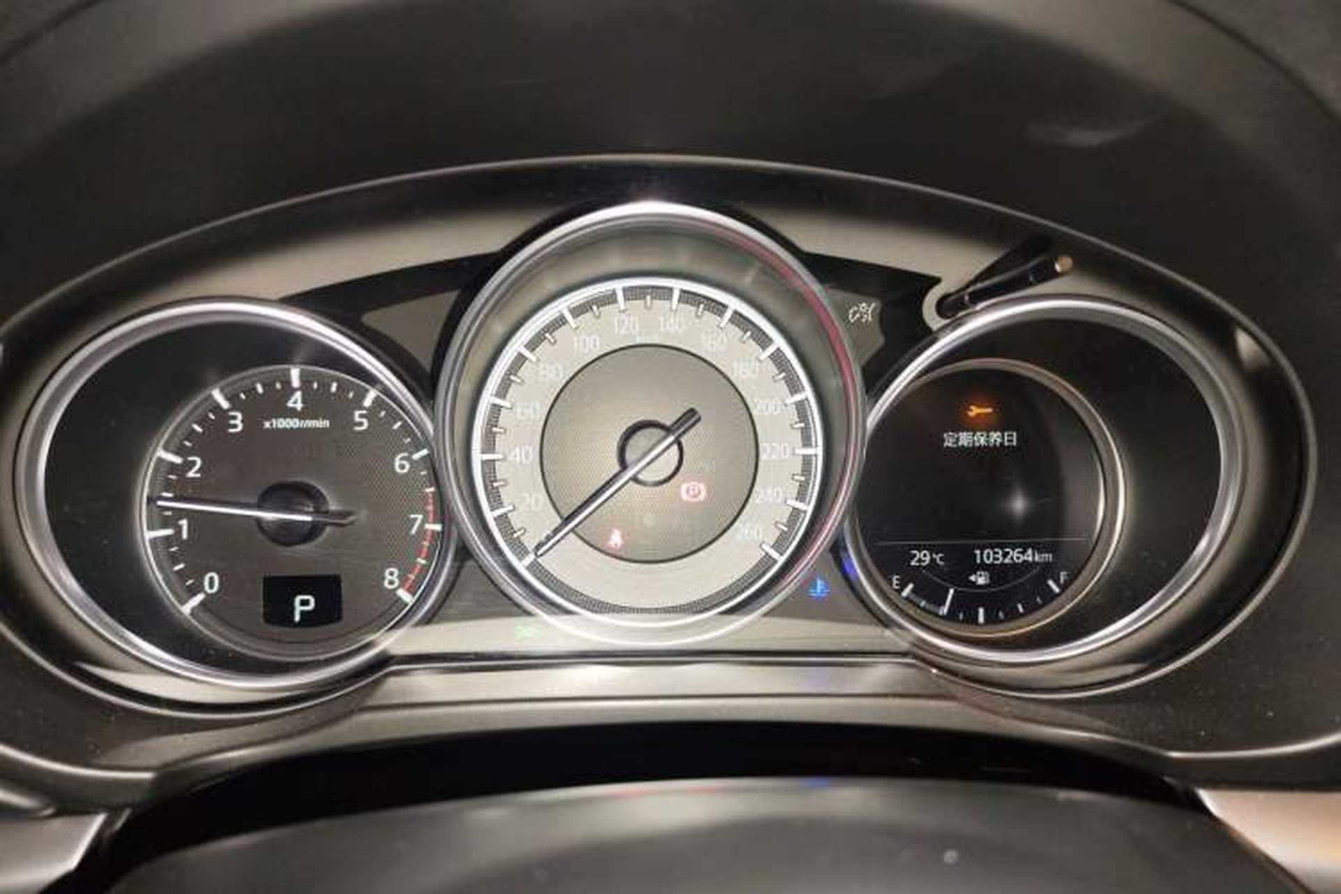 Used Mazda CX-5 2020 Revised Version 2.0L Automatic Two-Wheel Drive Smart Type Instrument Cluster
