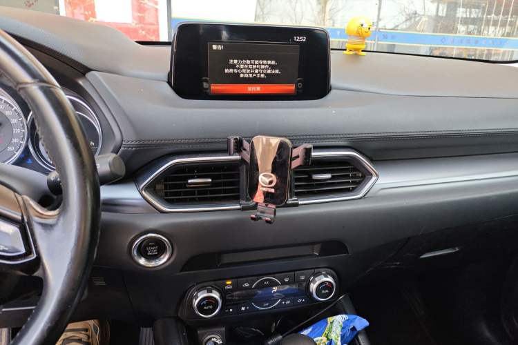 Used Mazda CX-5 2020 2.5L Automatic Two-Wheel Drive Smart Version Audio And AC Panel