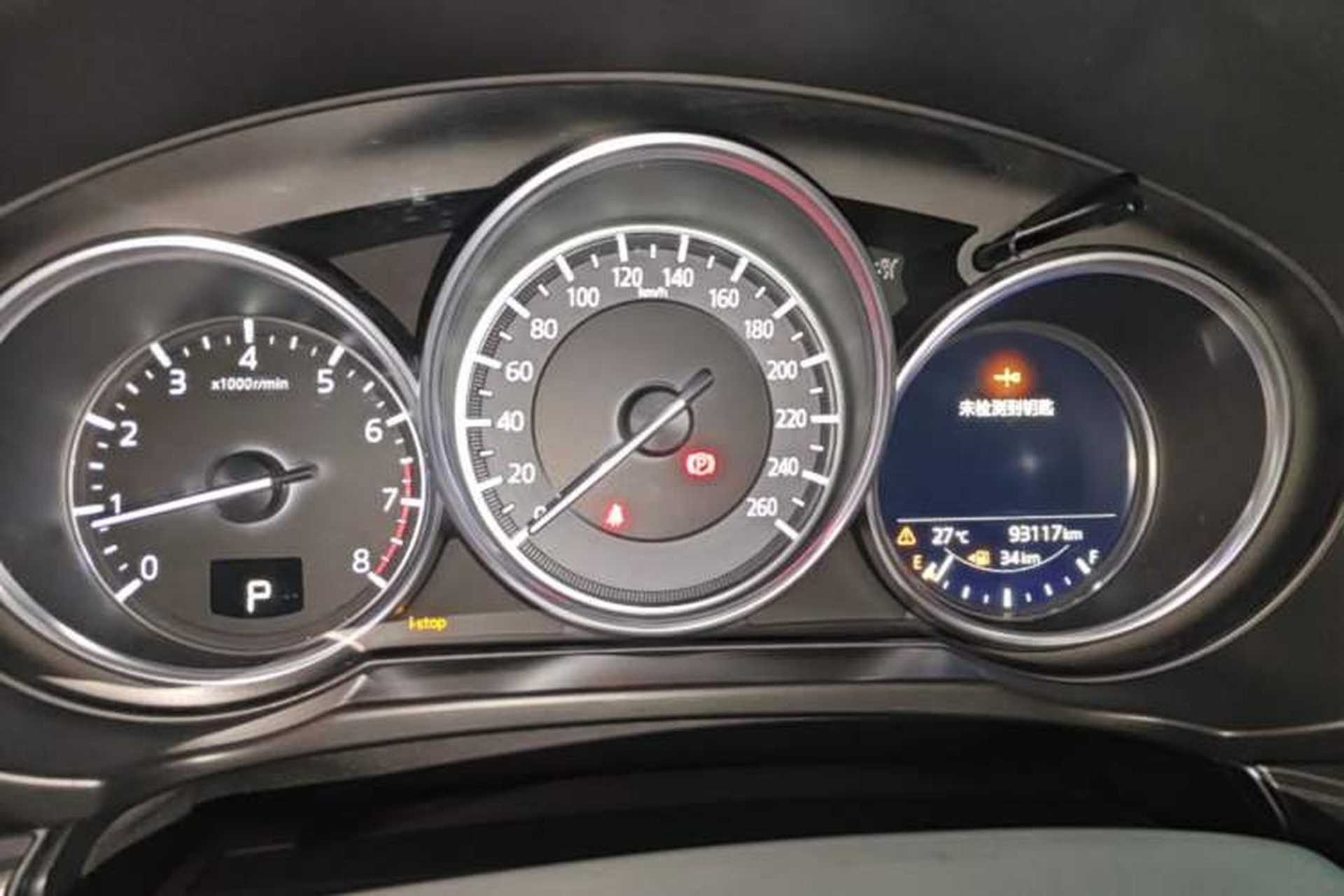 Used Mazda CX-5 2020 2.0L Automatic Two-Wheel Drive Smart Version Instrument Cluster