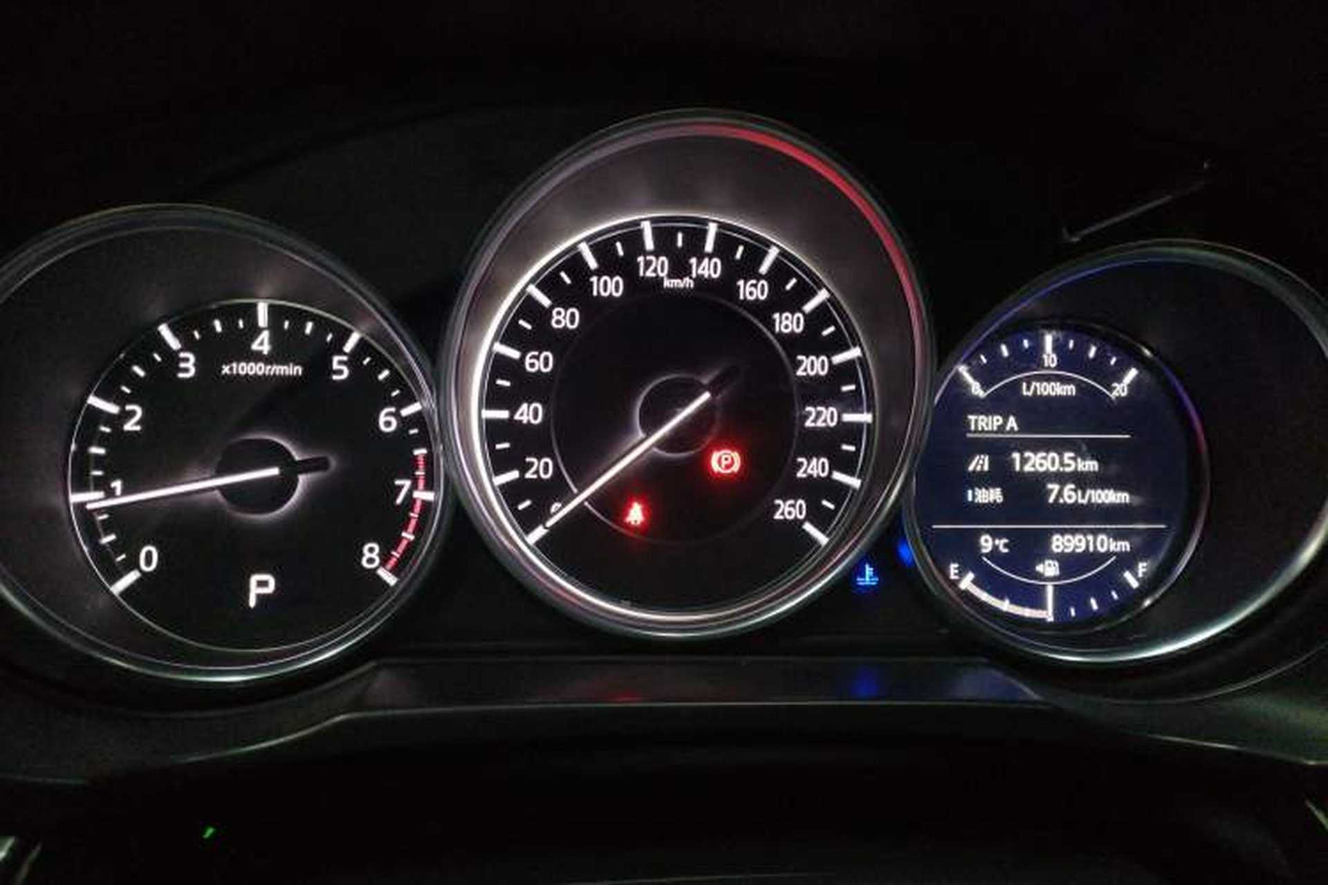 Used Mazda CX-5 2020 2.0L Automatic Two-Wheel Drive ZhiZun Version Instrument Cluster