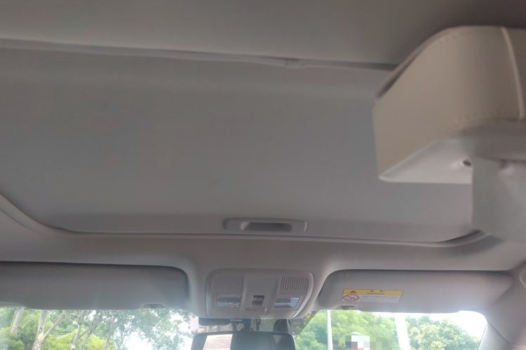 Used Mazda CX-5 2020 2.5L Automatic 4x4 ZhiZun Trim Headliner