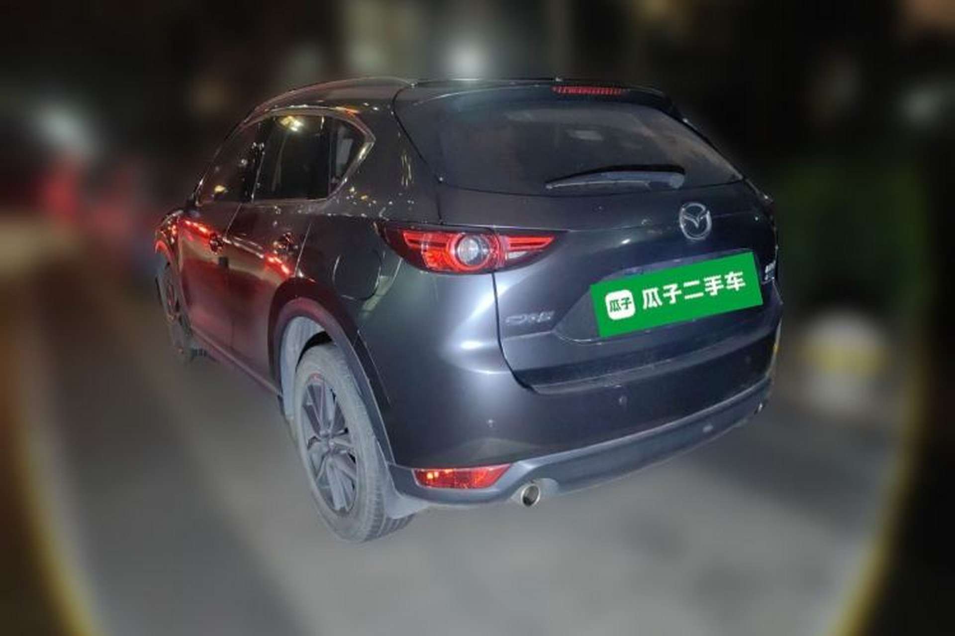 Used Mazda CX-5 2020 Revised Version 2.5L Automatic Two-Wheel Drive ZhiZun Trim Rear Left 45 Deg