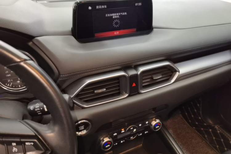 Used Mazda CX-5 2020 Revised Version 2.0L Automatic Two-Wheel Drive Smart Type Audio And AC Panel