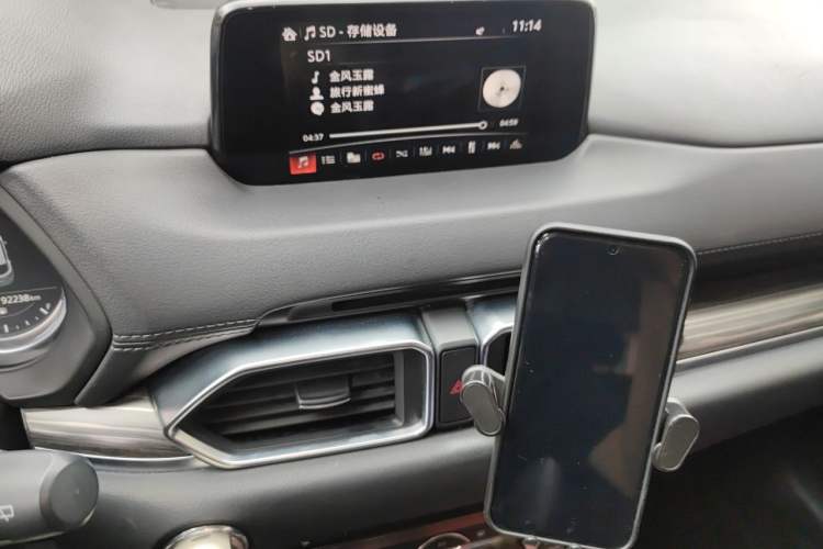 Used Mazda CX-5 2020 2.5L Automatic Two-Wheel Drive ZhiZun Version Audio And AC Panel