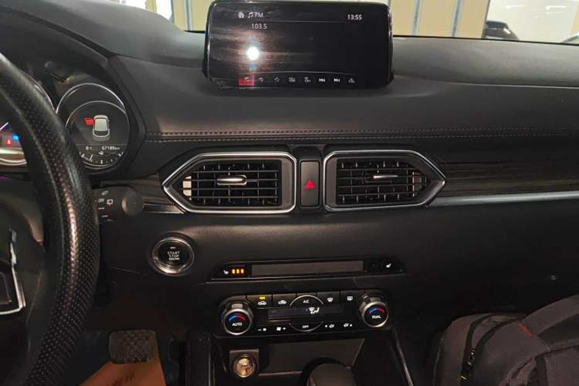 Used Mazda CX-5 2020 Revised Version 2.5L Automatic Two-Wheel Drive ZhiZun Trim Audio And AC Panel