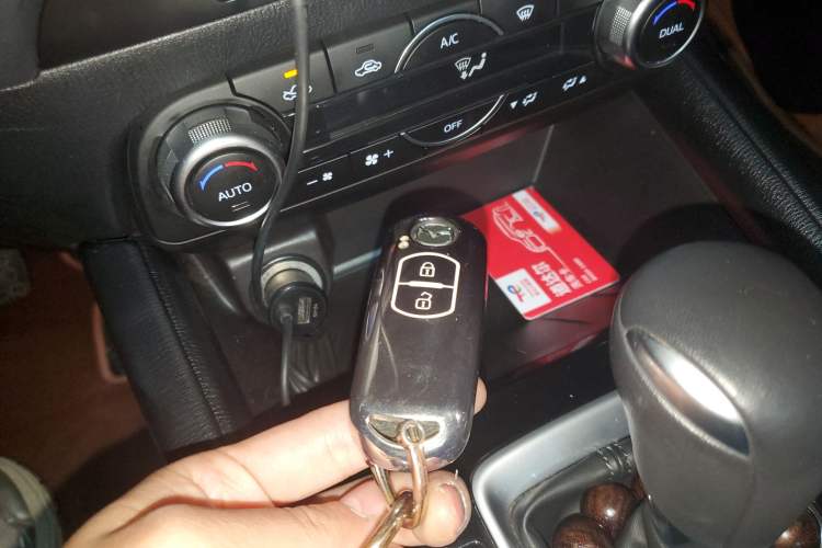 Used Mazda CX-5 2020 Revised Version 2.0L Automatic Two-Wheel Drive Smart Type Vehicle Key