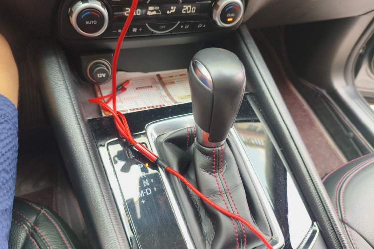Used Mazda CX-5 2021 2.0L Automatic Two-Wheel Drive Black Knight Gear Lever