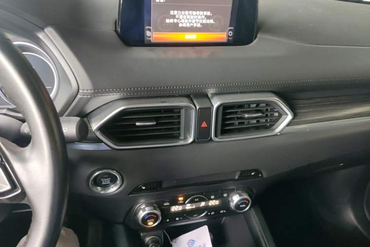 Used Mazda CX-5 2021 2.0L Automatic Two-Wheel Drive ZhiZun Version Audio And AC Panel