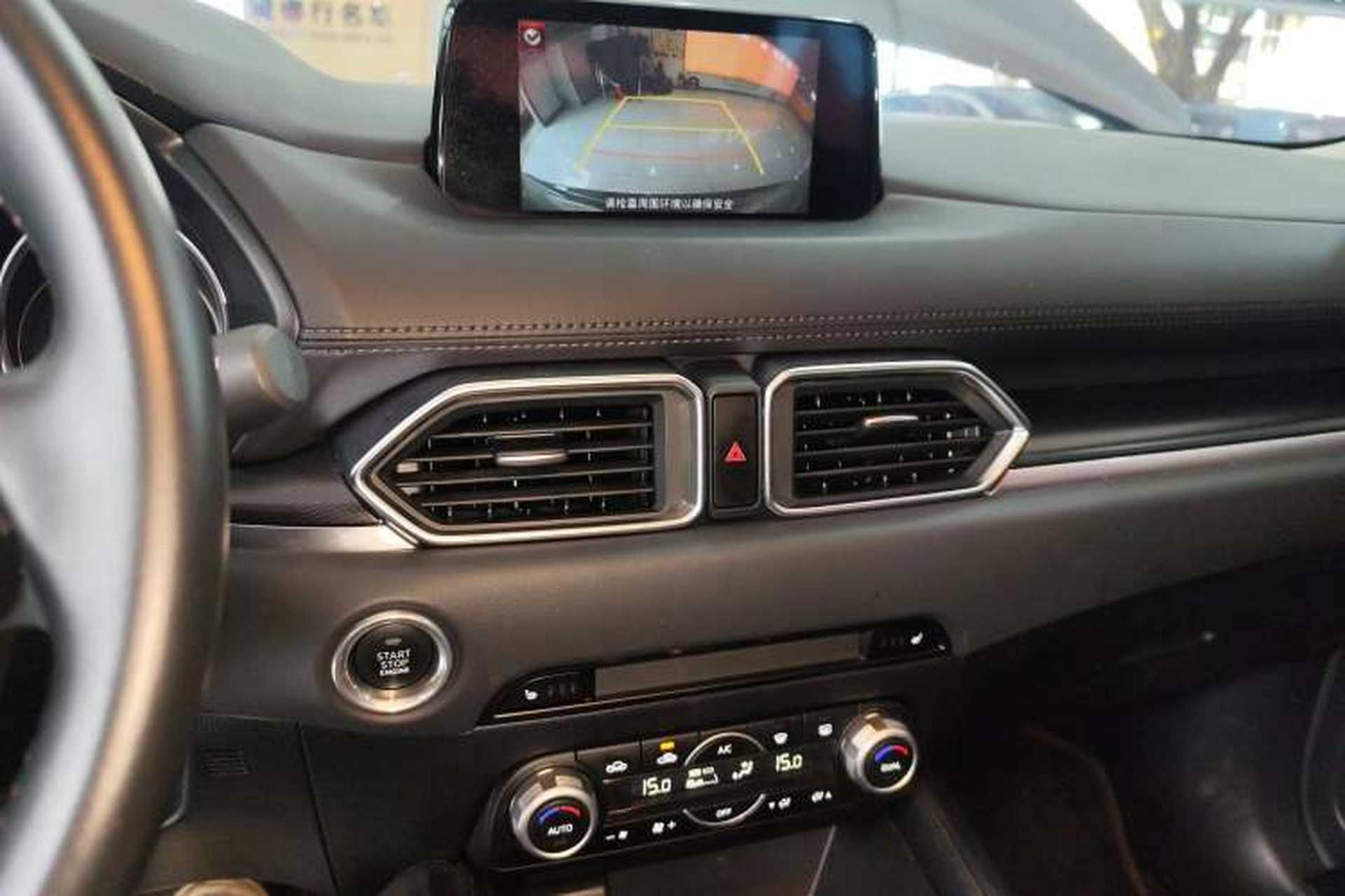 Used Mazda CX-5 2021 2.0L Automatic Two-Wheel Drive Black Knight Audio And AC Panel