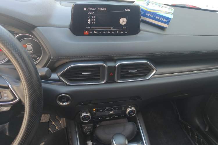 Used Mazda CX-5 2021 2.5L Automatic Two-Wheel Drive Black Knight Audio And AC Panel