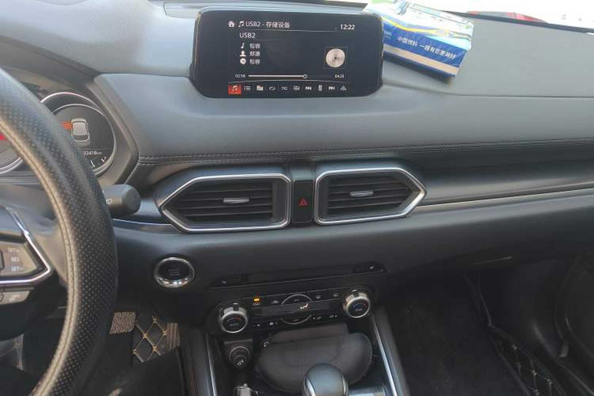 Used Mazda CX-5 2021 2.5L Automatic Two-Wheel Drive Black Knight Audio And AC Panel