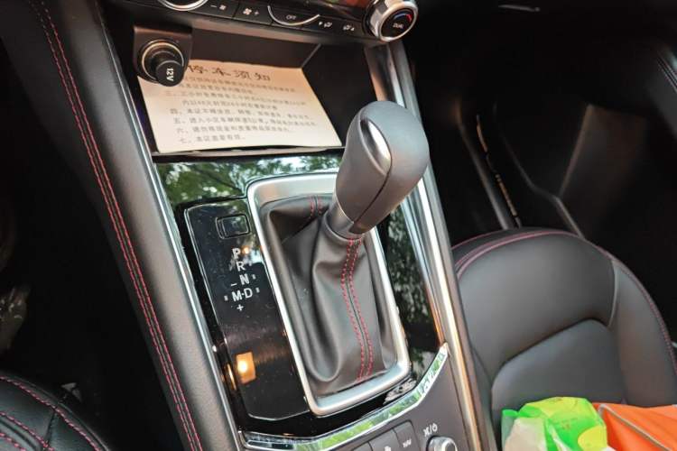 Used Mazda CX-5 2021 2.5L Automatic Two-Wheel Drive Black Knight Gear Lever
