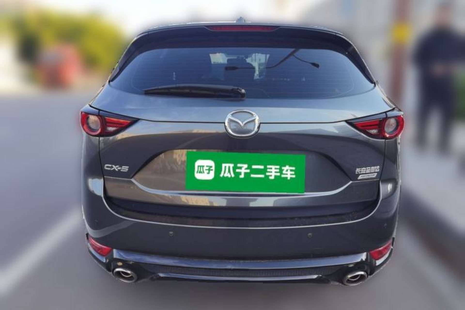 Used Mazda CX-5 2021 2.0L Automatic Two-Wheel Drive Smart Version Rear