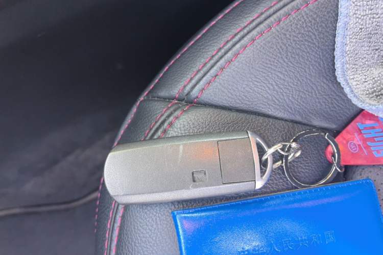 Used Mazda CX-5 2021 2.5L Automatic Two-Wheel Drive Black Knight Vehicle Key
