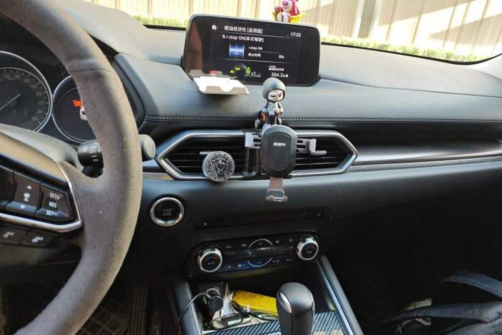 Used Mazda CX-5 2021 2.5L Automatic Two-Wheel Drive Black Knight Audio And AC Panel