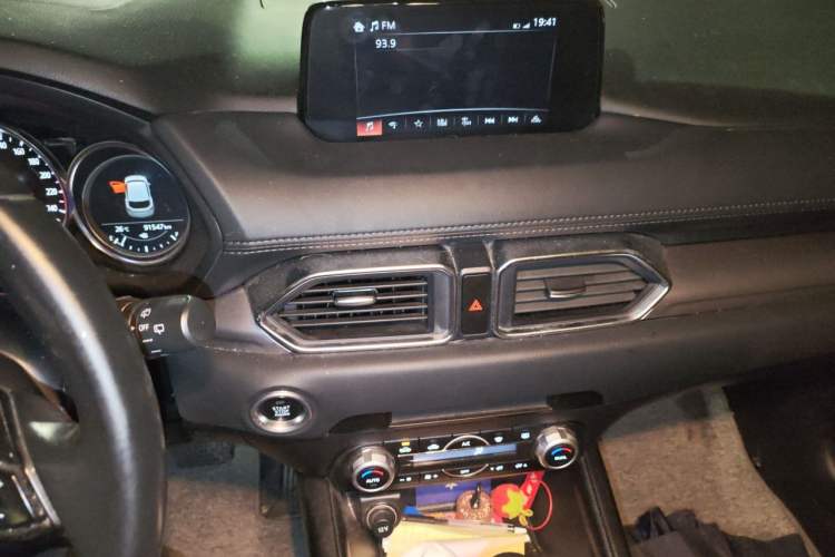 Used Mazda CX-5 2021 2.0L Automatic Two-Wheel Drive Smart Version Audio And AC Panel